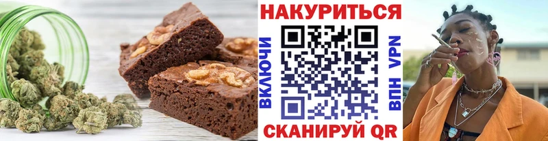 Cannafood марихуана  kraken ТОР  Смоленск 