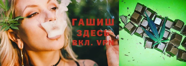 jwh Лиски
