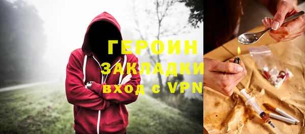 ALPHA-PVP Лихославль