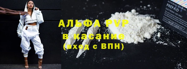 МДПВ Липки