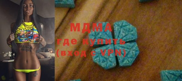 ALPHA-PVP Лихославль