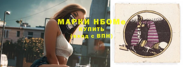 jwh Лиски