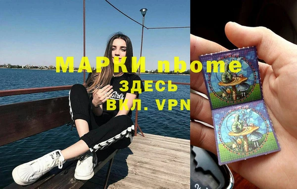 jwh Лиски