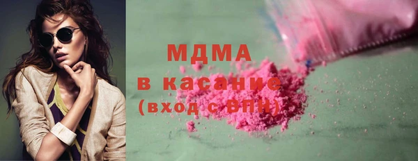 jwh Лиски