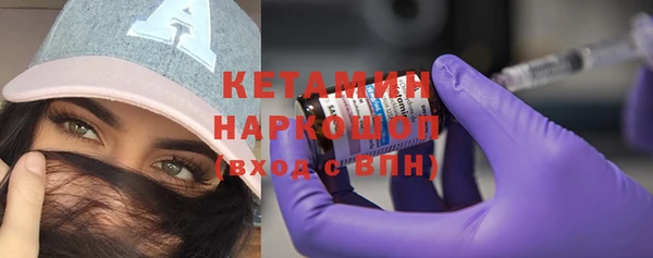 jwh Лиски