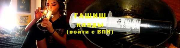 jwh Лиски
