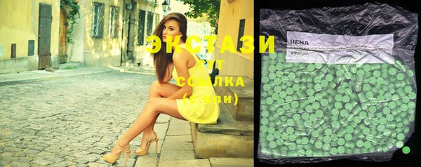 MESCALINE Братск