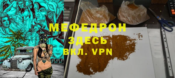 jwh Лиски
