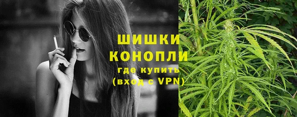 jwh Лиски