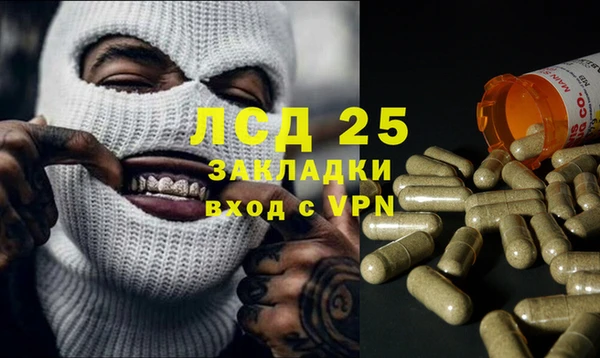 jwh Лиски