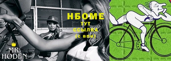 jwh Лиски
