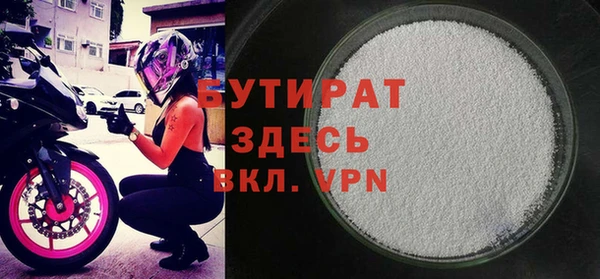jwh Лиски