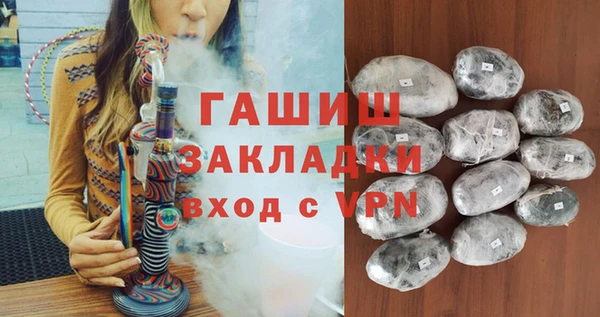 jwh Лиски