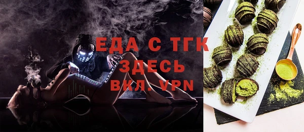 МДПВ Липки