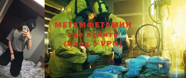 МДПВ Липки
