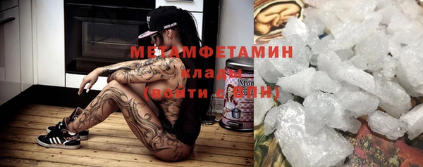 jwh Лиски