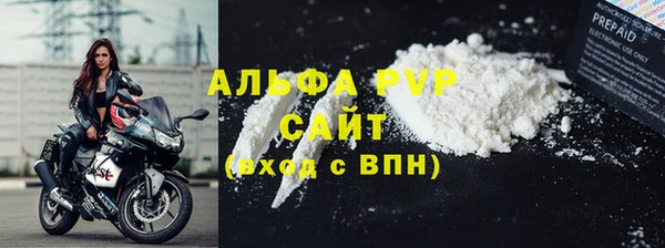 jwh Лиски
