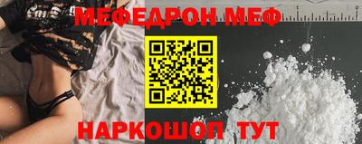 дживик Северобайкальск