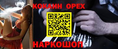 jwh Свободный