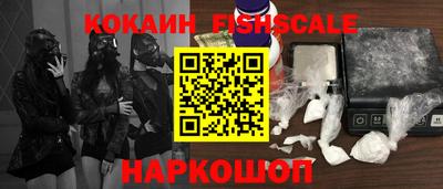 jwh Свободный