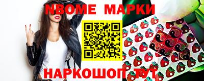 jwh Свободный