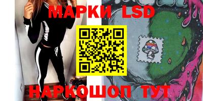 jwh Свободный