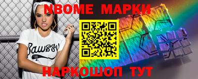 jwh Свободный