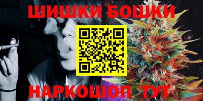 дживик Северобайкальск