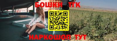 дживик Северобайкальск
