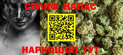 jwh Свободный