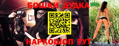 дживик Северобайкальск