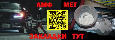 jwh Свободный