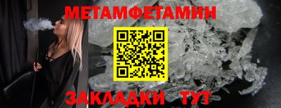 jwh Свободный