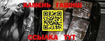 дживик Северобайкальск