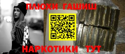 jwh Свободный