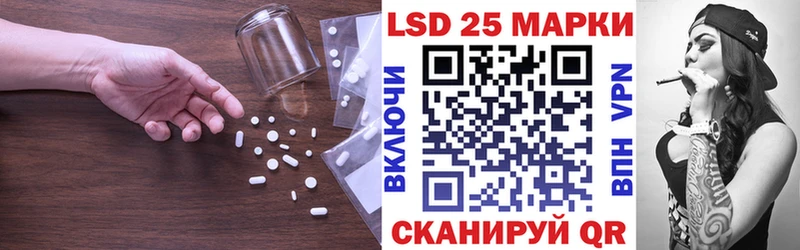 Лсд 25 экстази ecstasy  MEGA онион  Смоленск 